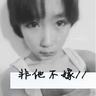 slot online depo pulsa Melihat Zhang Yifeng, ada kekaguman samar di matanya.